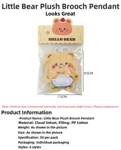 Detail of teddy bear plush brooch measuring 8.5x7.5cm with Hello Bear packaging
