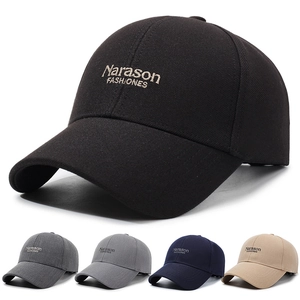 Baseball Cap Cotton Twill Embroidered Letter Adjustable Metal Buckle Outdoor Sun Protection Hat For Men Women Casual