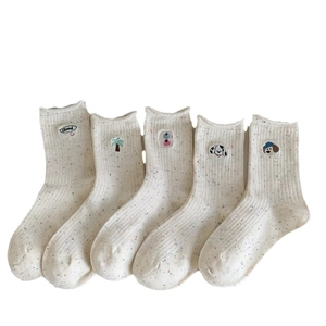 Lot de 5 paires de chaussettes en coton brodé avec fils mouchetés et bords ondulés
