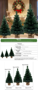 Size chart showing 40cm, 50cm, and 60cm heights for mini PVC Christmas trees