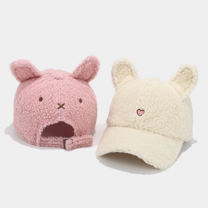 Cute plush bunny ear baseball hats in pink and off-white with heart embroidery