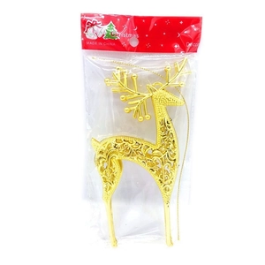 Hollow gold reindeer ornament with intricate patterns for Christmas tree decoration