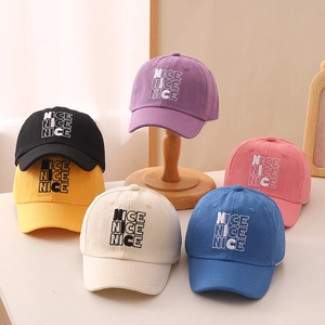 Kids Baseball Cap Cotton Sun Protection Nice Letter Embroidery Casual Fashion Adjustable Hat For Boys Girls