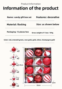 Detailed size chart for 12-piece red and white Christmas ball ornament set with dimensions