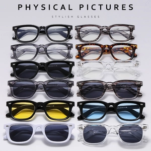 Lunettes de soleil rétro à monture carrée multicolore avec détails de rivets stylés