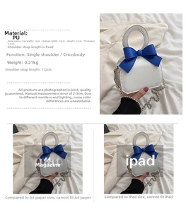 Detailed size parameters of the small PU leather crossbody bag with bow decoration