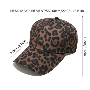 Detailed size specifications for leopard print baseball cap with 7cm brim and 13cm height