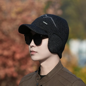 Winter thermal knit beanie hat with ear flaps and visor for men in dark grey marl finish