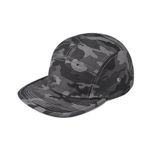 Japanese retro camouflage cotton flat brim baseball cap with white contrast stitching