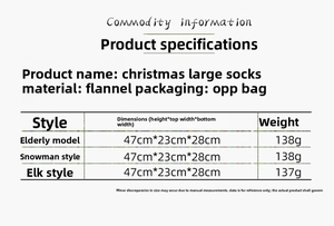 Detailed size chart for large Christmas stockings featuring Santa, Snowman and Reindeer motifs