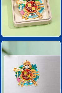 Detailed Chongqing metal magnet featuring Hongya Cave and Yangtze River Cableway motifs