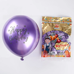 Detail of 12-inch metallic purple balloon with Happy Birthday print and 50pcs party pack