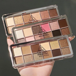 Three multi-colored ten-shade eyeshadow palettes with pearl and matte textures by MINSHZEE