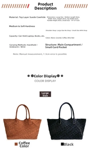 Size chart showing large and small woven cowhide tote bags with detailed dimensions