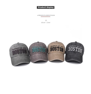 Casquettes de baseball en coton lavé en quatre couleurs avec broderie 3D Boston vintage