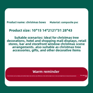 Detailed size chart for PVC flocked Christmas bows in four different dimensions
