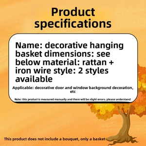 Specifications for vine and wire hanging decorative baskets for walls and windows