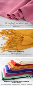 Detail of soft cashmere-like scarf showing handmade tassels and vibrant multi-color options
