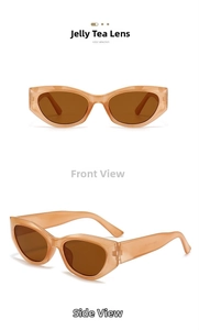 Close-up of cat-eye sunglasses featuring amber tea jelly frames and matching lenses
