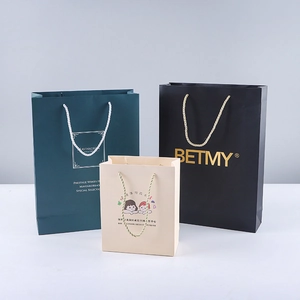 Paper Gift Bags With Handles Marble Pattern Solid Color Packaging For Favors Party Birthday Wedding Handbags