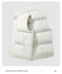 Close-up of white quilted vest with stand-up collar and hidden side pockets