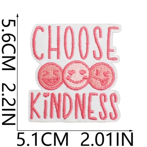 Pink CHOOSE KINDNESS embroidered patch for bags and clothing, 5.6x5.1cm size detail