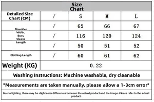 Detailed size guide for knitted high-neck top and skirt set with measurement chart