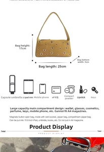 Detailed size map of mustard yellow rivet shoulder bag showing 25x17x9cm dimensions