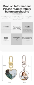 Detailed size chart for heart and round sublimation keychains made of zinc alloy