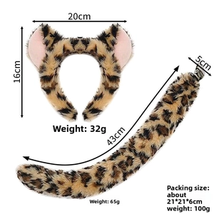 Faux fur leopard cosplay set details with headband and 43cm tail dimensions