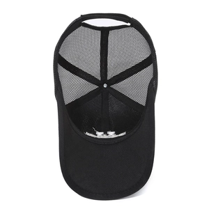 Lightweight black mesh baseball cap with breathable fabric and extended brim for fishing
