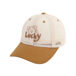 Casquette en maille aérée pour enfants avec broderie ours Lucky et visière caramel