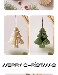 Dettaglio degli addobbi per l'albero di Natale in carta origami crema e verde morandi