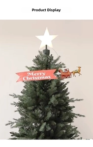 Rotating Santa sleigh and reindeer around lighted Christmas tree topper star with banner