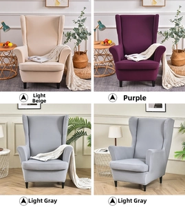 Detailed grid view of high-stretch wingback chair covers in beige, purple and light grey
