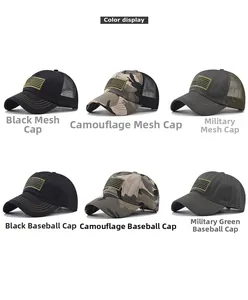 Collection of tactical baseball caps in black, camo and green with flag patches