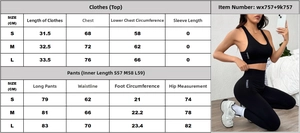 Guide des tailles pour ensemble de yoga leggings taille haute et brassière de sport