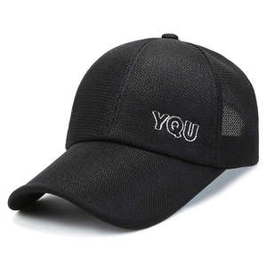 Casquette de baseball en maille respirante noire pour hommes avec broderie YQU et visière