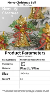 Detail of 5x9cm golden Christmas bell with mini angel carving and festive ribbon bow