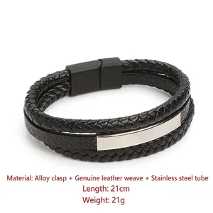 Three-layer black braided leather bracelet with stainless steel plate and magnetic buckle