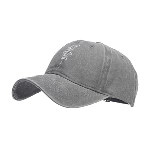 Washed grey baseball cap with embroidered faith text and dandelion on front
