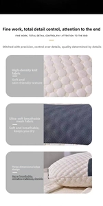 Detail of high-gram knit fabric and breathable mesh side on the orthopedic pillow