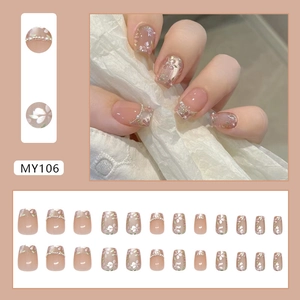 Pink cat-eye press-on nails with floral patterns, pearls, and rhinestones set of 24