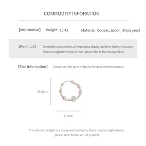 Size chart showing 25.5cm length and materials for zircon and pearl flower bracelet