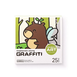 25-page cartoon animal coloring book for children's creative painting and graffiti