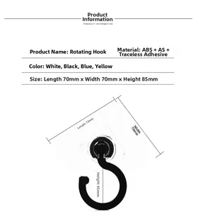 Size chart showing 70x70x85mm dimensions for the black 360-degree rotating ceiling hook