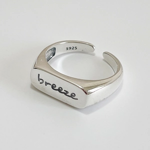 Adjustable S925 sterling silver open ring featuring a minimalist breeze engraving