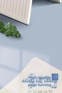 Close-up of lined paper texture in B5 notebook with premium smooth writing surface