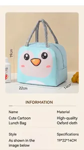 Dimensioni dettagliate della borsa pranzo pinguino blu, 22x14x19cm, in tessuto Oxford