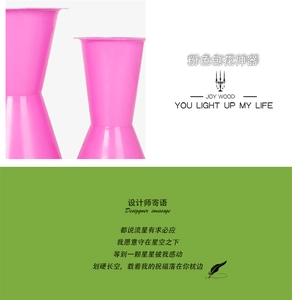 Macro shot of bright pink plastic flower arranging funnel for floral packaging